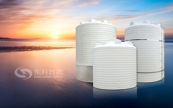 PE立式平底儲罐（水箱）規格參數表-濰坊東升容器